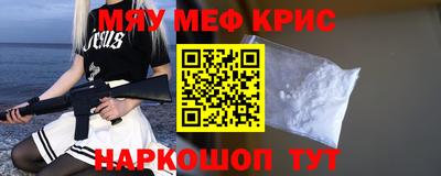 хмурый Аргун