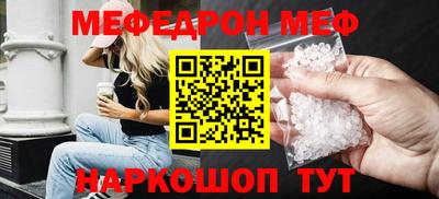 хмурый Аргун