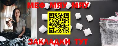 хмурый Аргун