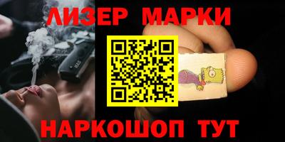 меф Апрелевка