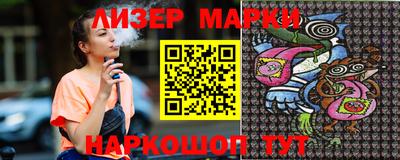 хмурый Аргун