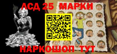 амфетамин Апшеронск