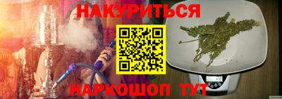 меф Апрелевка