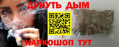 меф Апрелевка