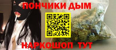 амфетамин Апшеронск