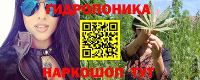 меф Апрелевка