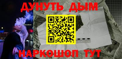 меф Апрелевка