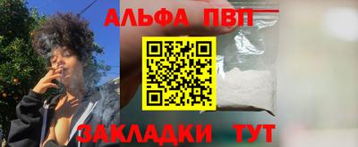 хмурый Аргун