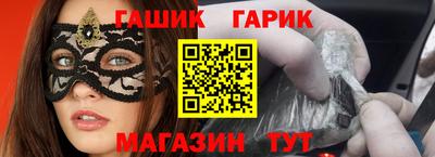 меф Апрелевка