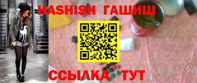 меф Апрелевка