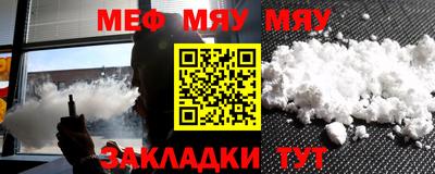 амфетамин Апшеронск