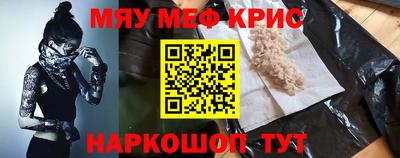 хмурый Аргун