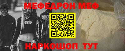 хмурый Аргун