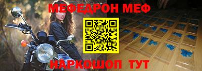 хмурый Аргун